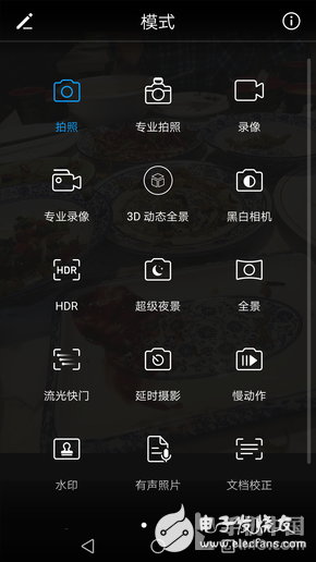 500天不卡頓的EMUI 榮耀V9評(píng)測(cè)：這手機(jī)有毒千萬別買！