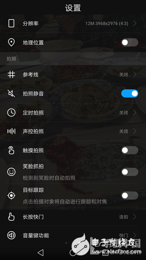 500天不卡頓的EMUI 榮耀V9評(píng)測(cè)：這手機(jī)有毒千萬別買！