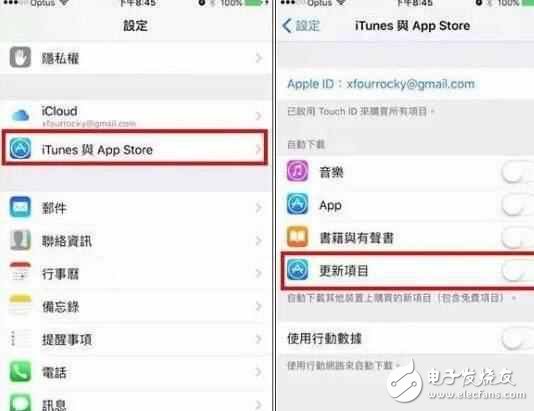 升級(jí)iOS10后覺(jué)得變慢？5個(gè)方法讓你的舊iphone瞬間提速