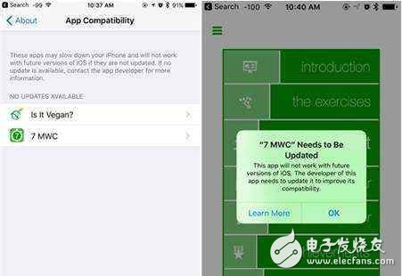 ios10.3：很少人發(fā)現這功能