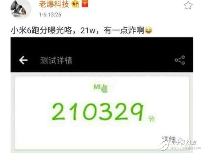 群英匯集是否奪魁？小米6：配置曝光+跑分爆表