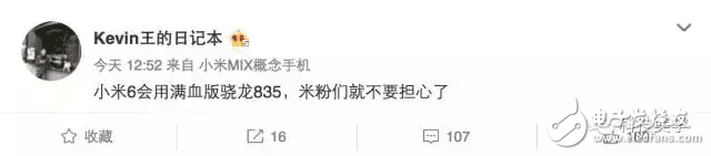 又是一個(gè)百家爭(zhēng)鳴的3月，小米6即將揭曉：米粉快上車