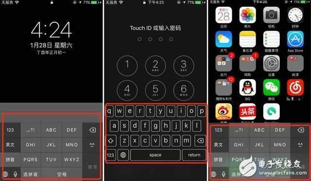 蘋(píng)果又出bug？iOS 10系統(tǒng)這個(gè)功能很無(wú)解