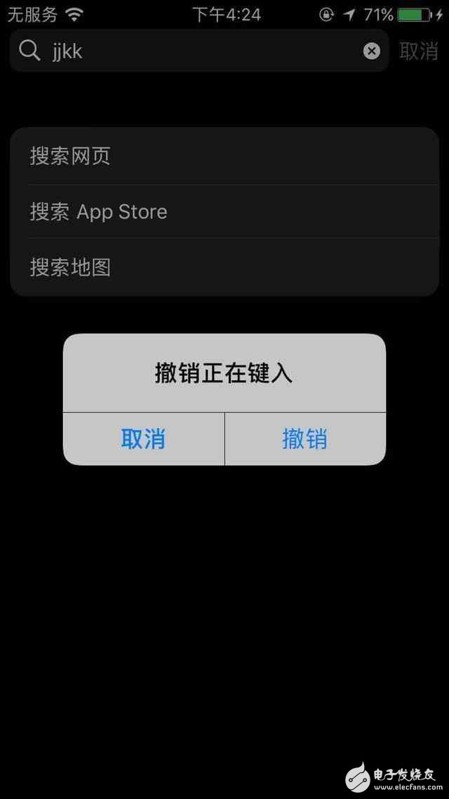 蘋(píng)果又出bug？iOS 10系統(tǒng)這個(gè)功能很無(wú)解