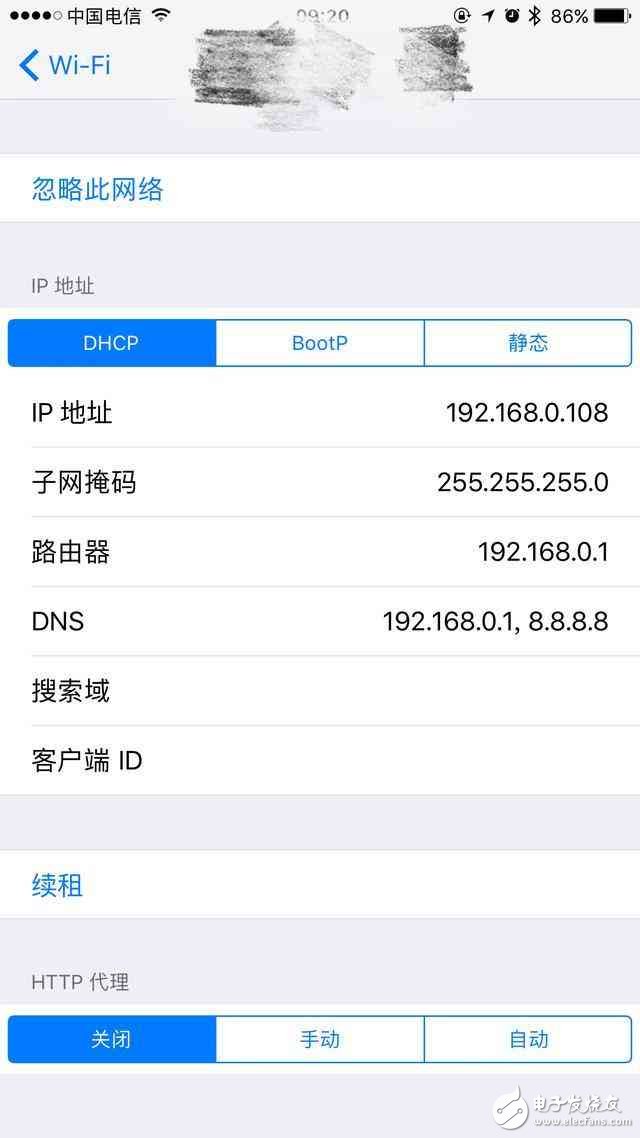 蘋果手機(jī)出現(xiàn)小問題的解決方法，機(jī)友必備