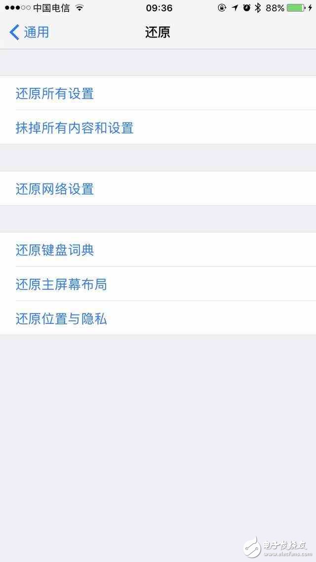 蘋果手機(jī)出現(xiàn)小問題的解決方法，機(jī)友必備