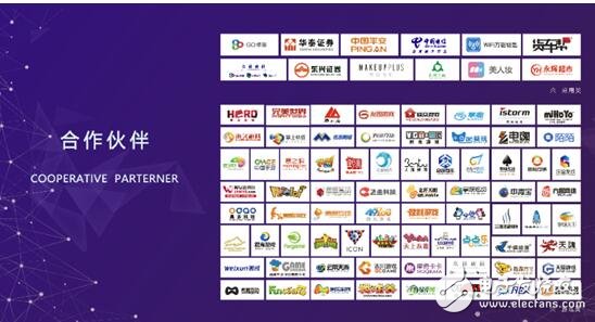 GDC2017，樂變面向全球提供分包和熱更技術(shù)