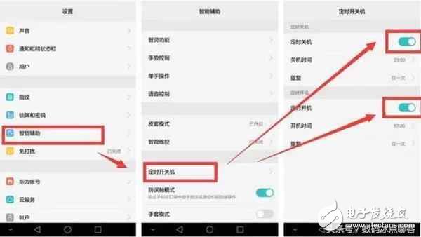 榮耀8用了這么久，卻不知道它還有這三個功能？