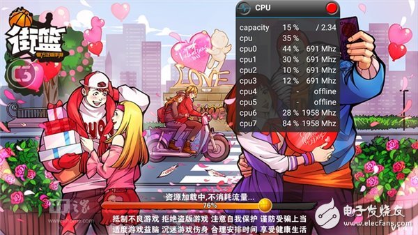 360N5手機(jī)怎么樣？360N5評(píng)測(cè)：主打安全隱私賣點(diǎn)明顯
