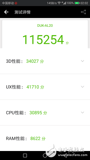 國產(chǎn)高質旗艦上乘之選 榮耀V9深度評測