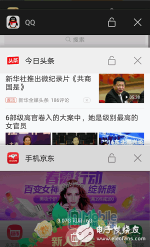 國產(chǎn)高質旗艦上乘之選 榮耀V9深度評測