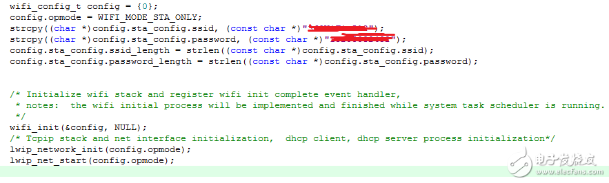 LinkIt 7687 HDK開發(fā)板評測：跟2017年的物聯(lián)網世界說“Hello”
