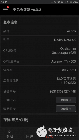 紅米Note4X怎么樣？唯一的不足之處就是外觀