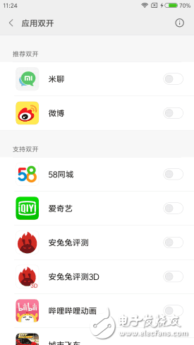 紅米Note4X怎么樣？唯一的不足之處就是外觀
