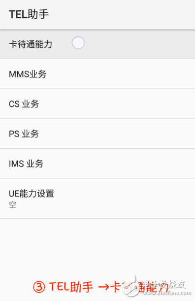 小米5C怎么樣？小米5C評(píng)測(cè)：跑分可達(dá)到官方給出的成績(jī)！