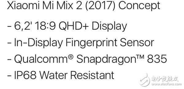 小米MIX 2渲染圖曝光，再次視覺沖擊
