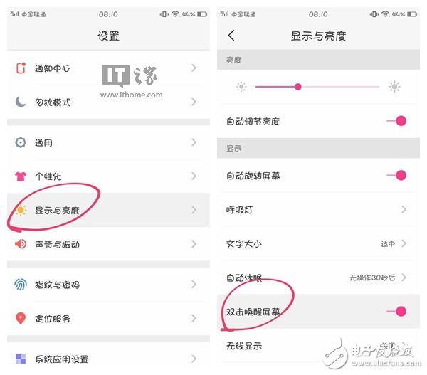 美圖T8怎么樣？美圖T8評(píng)測(cè)：任何方面都著重于自拍的手機(jī)
