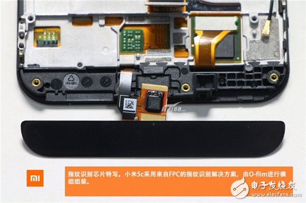 顏值最高血統(tǒng)最純的小米機：小米5C首拆解