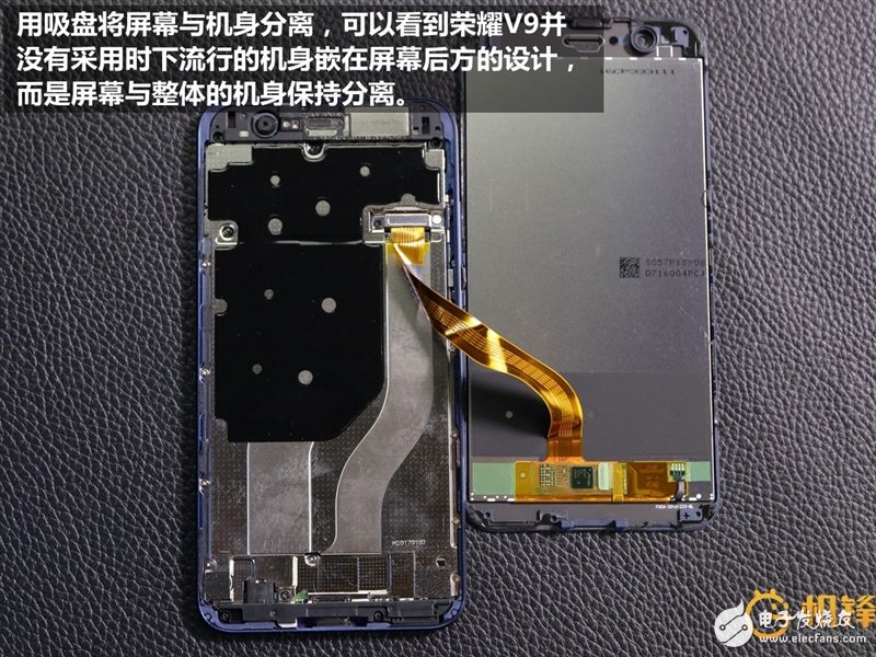 榮耀V9拆解評測：買華為Mate9還是榮耀V9？