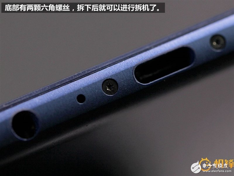 榮耀V9拆解評測：買華為Mate9還是榮耀V9？