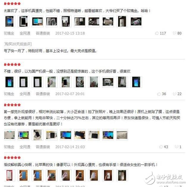 聽完消費者口中的OPPOR9s，終于知道為什么賣這么火了！