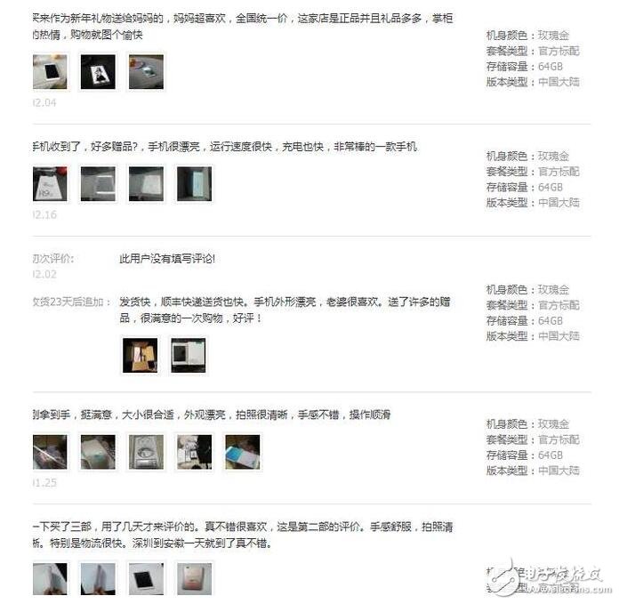 聽完消費者口中的OPPOR9s，終于知道為什么賣這么火了！