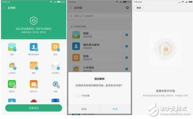 紅米note4x評測：新千元的領(lǐng)跑 誰能與之抗衡？
