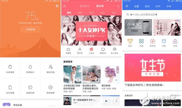紅米note4x評測：新千元的領(lǐng)跑 誰能與之抗衡？