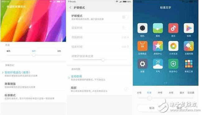 紅米note4x評測：新千元的領(lǐng)跑 誰能與之抗衡？