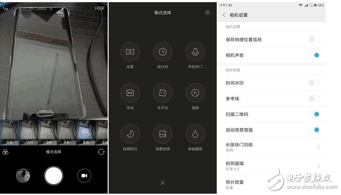 紅米note4x評測：新千元的領(lǐng)跑 誰能與之抗衡？