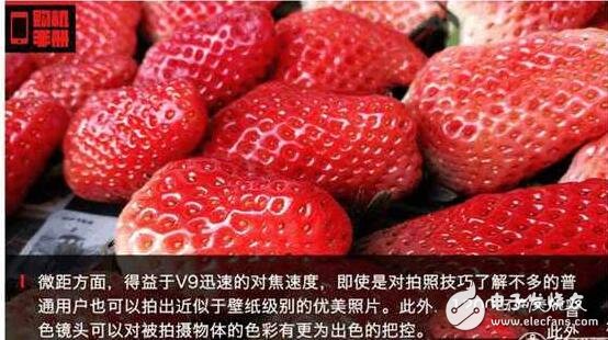 華為榮耀V9怎么樣？榮耀V9是否值得購買呢？榮耀V9圖文評測