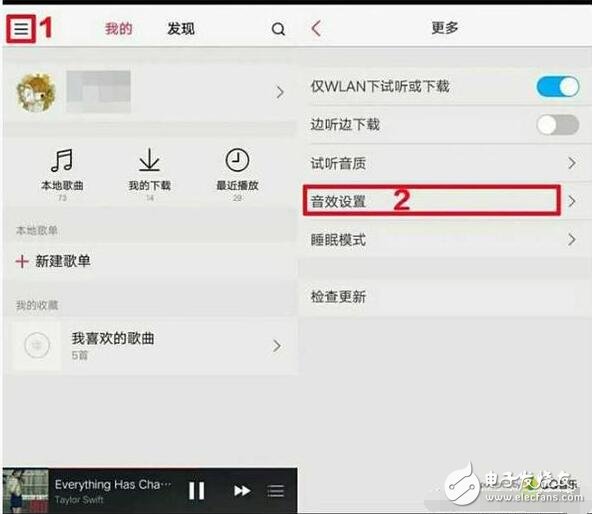 3個(gè)讓vivo手機(jī)音樂(lè)體驗(yàn)更好的小技巧，看看你都掌握了幾個(gè)？