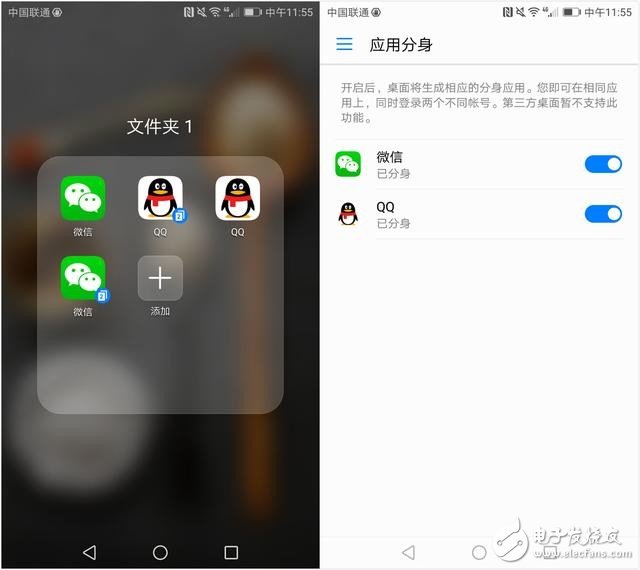榮耀V9體驗(yàn)評(píng)測(cè)：究竟是怎樣的配置有如此“快”？