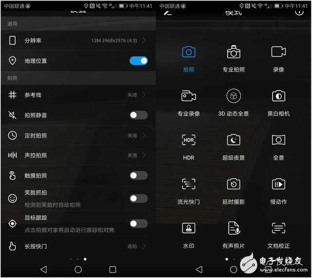 榮耀V9體驗(yàn)評(píng)測(cè)：究竟是怎樣的配置有如此“快”？