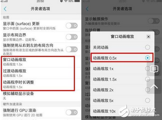 它的神秘、優(yōu)雅、高貴vivoX9磨砂黑色版時(shí)尚和科技的火花碰撞