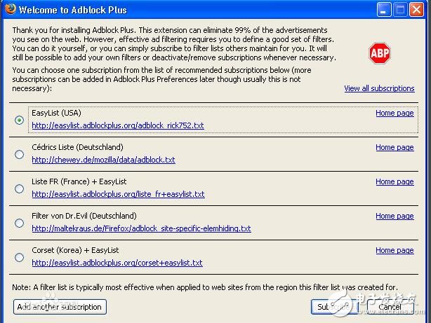 adblock