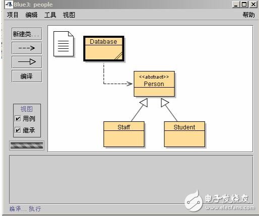 BLUEJ使用基礎課件下載