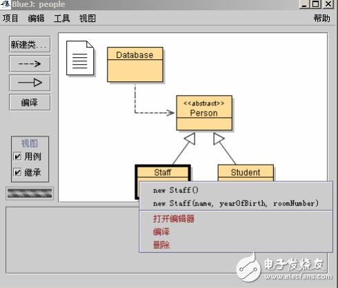 BLUEJ使用基礎課件下載