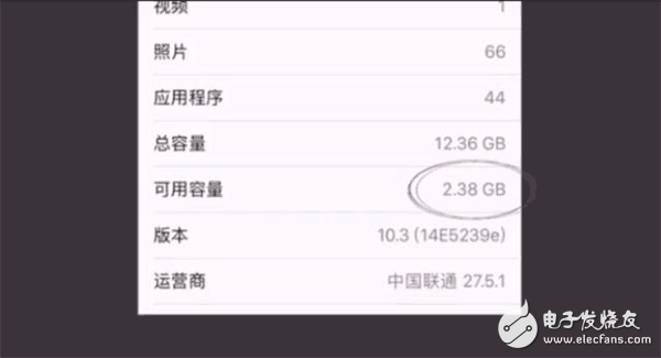 看來這次iOS10.3要逆襲了！看完絕對要升了！