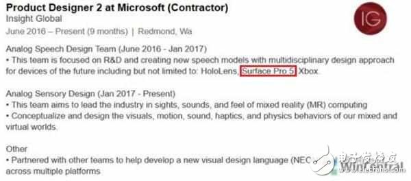微軟新品surface pro5 要來，微軟surface pro 4我還是買不起