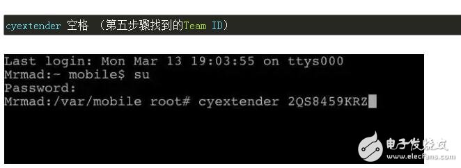 iOS10.2越獄7天過(guò)期重簽已可用手機(jī)，iOS10.3更新功能匯總7大你值得升級(jí)的理由，賺翻了