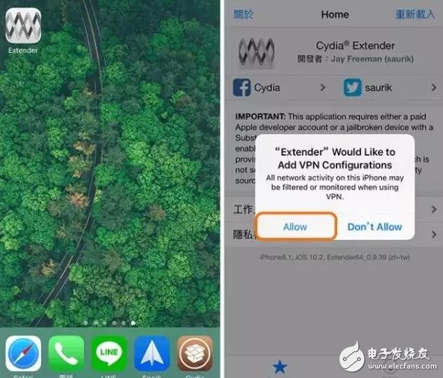 iOS10.2越獄7天過(guò)期重簽已可用手機(jī)，iOS10.3更新功能匯總7大你值得升級(jí)的理由，賺翻了