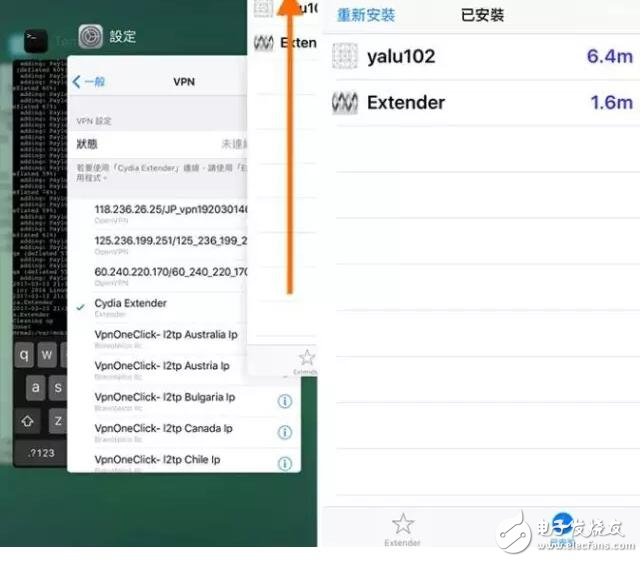 iOS10.2越獄7天過(guò)期重簽已可用手機(jī)，iOS10.3更新功能匯總7大你值得升級(jí)的理由，賺翻了
