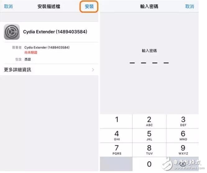 iOS10.2越獄7天過(guò)期重簽已可用手機(jī)，iOS10.3更新功能匯總7大你值得升級(jí)的理由，賺翻了