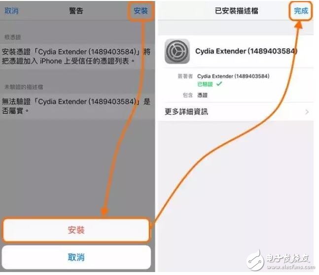 iOS10.2越獄7天過(guò)期重簽已可用手機(jī)，iOS10.3更新功能匯總7大你值得升級(jí)的理由，賺翻了