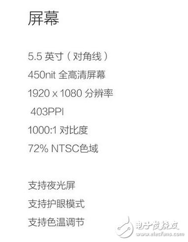 紅米4高配與紅米note4x不知道怎么選？細(xì)數(shù)兩者的不同點(diǎn)