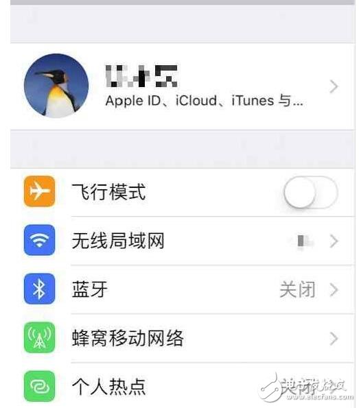 iOS10.3最新版本beta6發(fā)布，強迫癥患者快去更新