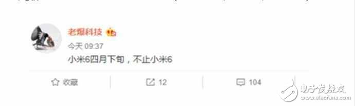 網(wǎng)泄小米6官網(wǎng)宣傳頁(yè)面，定位新一代性能怪獸！