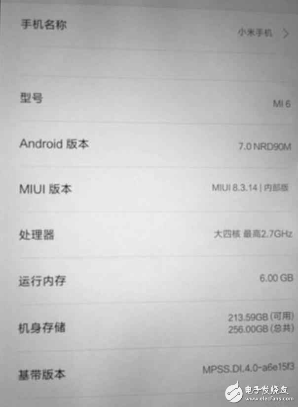 小米6將于4月中旬發(fā)布，這款手機的性價比究竟有多高？