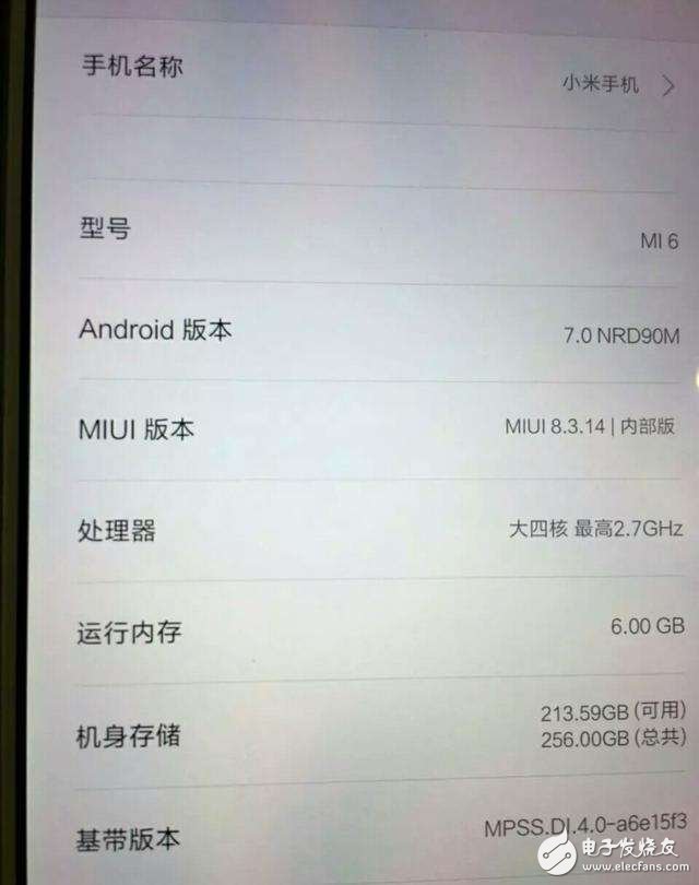 小米6保密工作竟然做得那么好？到現(xiàn)在都沒有真機爆出來！